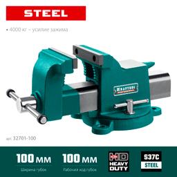 KRAFTOOL Steel, 100 мм, стальные слесарные тиски (32701-100) - 4