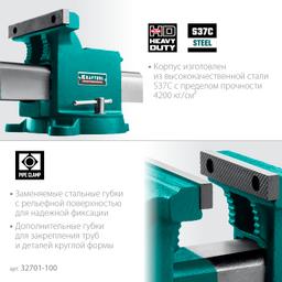KRAFTOOL Steel, 100 мм, стальные слесарные тиски (32701-100) - 5