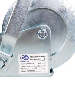 Лебедка ручная TOR ЛФ-1800 (FD) г/п 0,7 т длина троса 20 м,  1006139 - 4