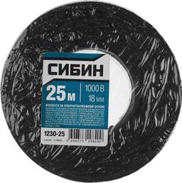 СИБИН 18 мм х 25 м, 1 000 В, черная, изолента х/б (1230-25) - 2