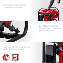 ЗУБР  3300 Вт, бензиновый генератор (СБ-3300) - 8