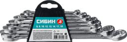СИБИН 8 шт, 6 - 19 мм, набор комбинированных гаечных ключей (27089-H8) - 2