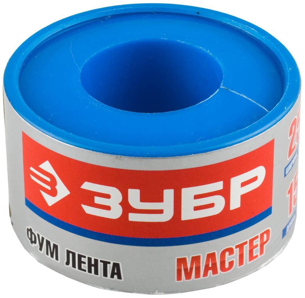 ЗУБР  0.1 мм х 25 мм х15 м, 0.40 г/см3, ФУМ лента (12373-25-040)