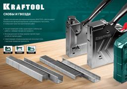 KRAFTOOL тип 23GA (P0.6) 20 мм, 10 000 шт, шпильки для нейлера (31786-20) - 3