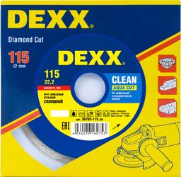 DEXX Clean Aqua Cut, 115 мм, (22.2 мм, 5 х 1.7 мм), сплошной алмазный диск (36703-115) - 2