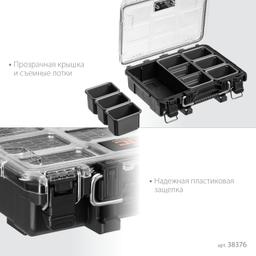 KETER ROC PRO GEAR 2.0 (14″) пластиковый органайзер, 7 съемных лотков (38376) - 4