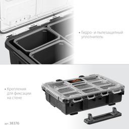 KETER ROC PRO GEAR 2.0 (14″) пластиковый органайзер, 7 съемных лотков (38376) - 5