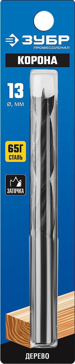 ЗУБР d 13 x 150/95 мм, М-образная заточка, спиральное сверло по дереву, Профессионал (29421-150-13) - 2