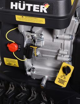 Снегоуборщик Huter SGC 4100M - 7