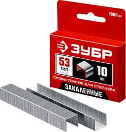 ЗУБР скобы тип 53 (A/10/JT21), 10 мм, калибр 23GA. 1000 шт (31625-10) - 1