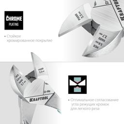 KRAFTOOL  180 мм, бокорезы (22011-5-18) - 5