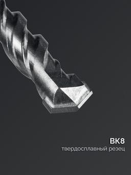 СИБИН 5х160 мм SDS-plus бур (29312-160-05) - 2