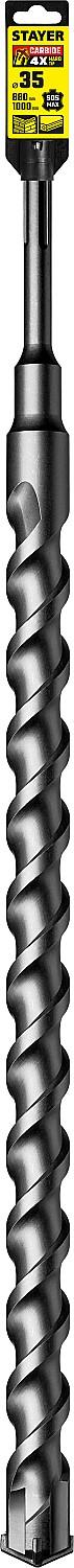STAYER Hercules-4Х, 35 x 880/1000 мм, SDS-max бур, Professional (29370-880-35) - 2