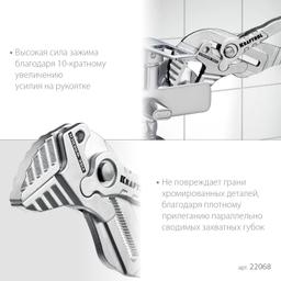 KRAFTOOL Vise-Wrench, 300 мм, клещи переставные-гаечный ключ (22068) - 12