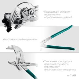 KRAFTOOL Vise-Wrench, 300 мм, клещи переставные-гаечный ключ (22068) - 13