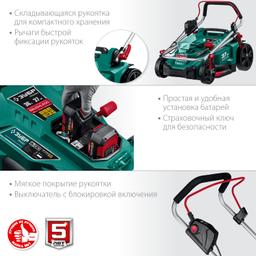 ЗУБР С1-18, 36 В, 37 см, без АКБ, бесщеточная газонокосилка (ГКЛ-3736) - 6