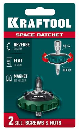 KRAFTOOL SPACE Ratchet суперкомпактная реверсивная трещотка для бит и головок (25890) - 5