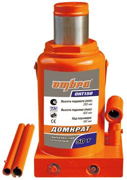 OHT150 Домкрат гидравлический профессиональный 50 т., 285-465 мм - 1