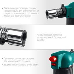 KRAFTOOL BT-25, 1100°С, автономная газовая горелка с пьезоподжигом (55507) - 5