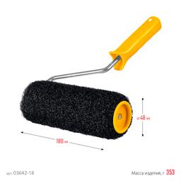 STAYER PUTTY 80 мм, 180 мм, 8 мм ручка, валик для шпатлевки, PROFESSIONAL (03642-18) - 7