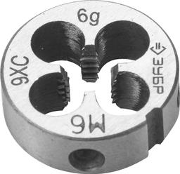 ЗУБР М6 x 1.0 мм, сталь 9ХС, плашка круглая ручная (4-28022-06-1.0) - 1