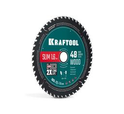 KRAFTOOL Slim wood cut 165 х 20 x 1.6 мм, 48Т, диск пильный по дереву, (36955-165-20-48) - 1