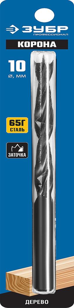 ЗУБР  d 10 x 120/75 мм, М-образная заточка, спиральное сверло по дереву, Профессионал (29421-140-12) - 2