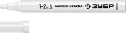 ЗУБР МК-200, 1 мм, круглый, белый, маркер-краска, Профессионал (06326-8) - 1