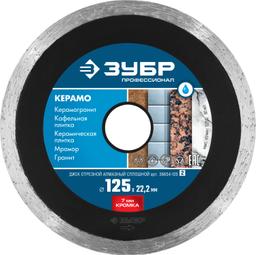 ЗУБР Керамо-22, d 125 мм, (22.2 мм, 7 х 2.0 мм), сплошной алмазный диск, Профессионал (36654-125) - 1