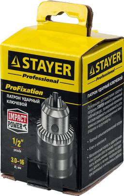 STAYER 16 мм, 1/2", ударный сверлильный патрон с ключом для дрели, Professional (29055-16-1/2) - 2