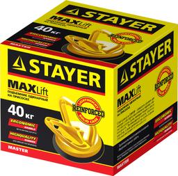 STAYER MAXLift, 40 кг, одинарный пластмассовый стеклодомкрат (33718-1) - 2