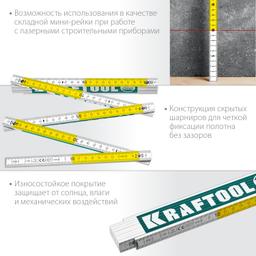 KRAFTOOL  PRO-90, 2 м, профессиональный складной деревянный метр (34726) - 4