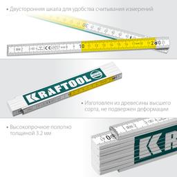 KRAFTOOL  PRO-90, 2 м, профессиональный складной деревянный метр (34726) - 5