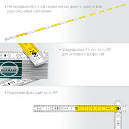 KRAFTOOL  PRO-90, 2 м, профессиональный складной деревянный метр (34726) - 6