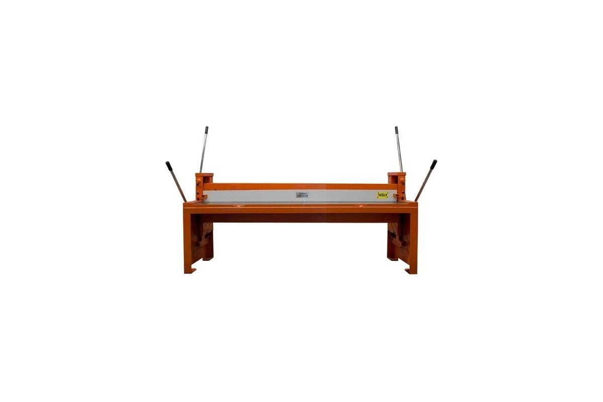Гильотина ручная Stalex Q01-1,5х1500