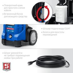 ЗУБР  180 Атм, 2300 Вт, мойка высокого давления, пистолет МИГ-280, Профессионал (АВД-П180) - 4