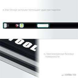KRAFTOOL A-RATE CONTROL, 1500 мм, точность 0.3 мм/м, с инновационным зеркальным глазком, сверхпрочный уровень (34986-150) - 6