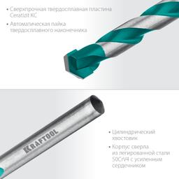 KRAFTOOL Keramo, 6 х 100 мм, тв.сплав КС, сверло по керамограниту (29175-080-4) - 4