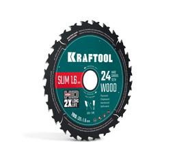 KRAFTOOL Slim wood cut 190 х 30 x 1.6 мм, 24Т, диск пильный по дереву, (36955-190-30-24) - 1