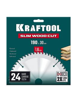 KRAFTOOL Slim wood cut 190 х 30 x 1.6 мм, 24Т, диск пильный по дереву, (36955-190-30-24) - 2