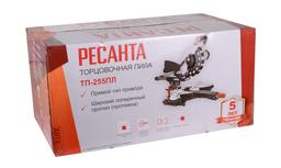 Торцовочная пила Ресанта ТП-255ПЛ - 8
