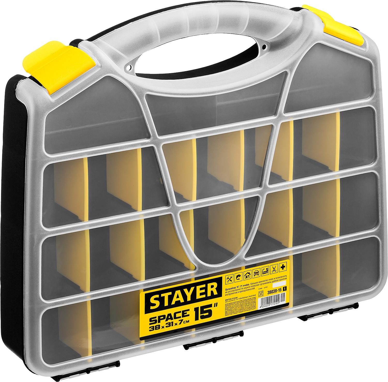 STAYER SPACE-15, 380 х 310 х 70 мм, (15"), пластиковый органайзер с 21 ячейкой (38038-15)