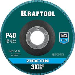KRAFTOOL 125 х 22.2 мм, P40, круг лепестковый циркониевый торцевой по металлу и нержавеющей стали (36594-125-40) - 1