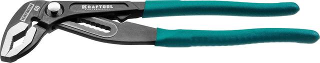 ¯\_(ツ)_/¯
