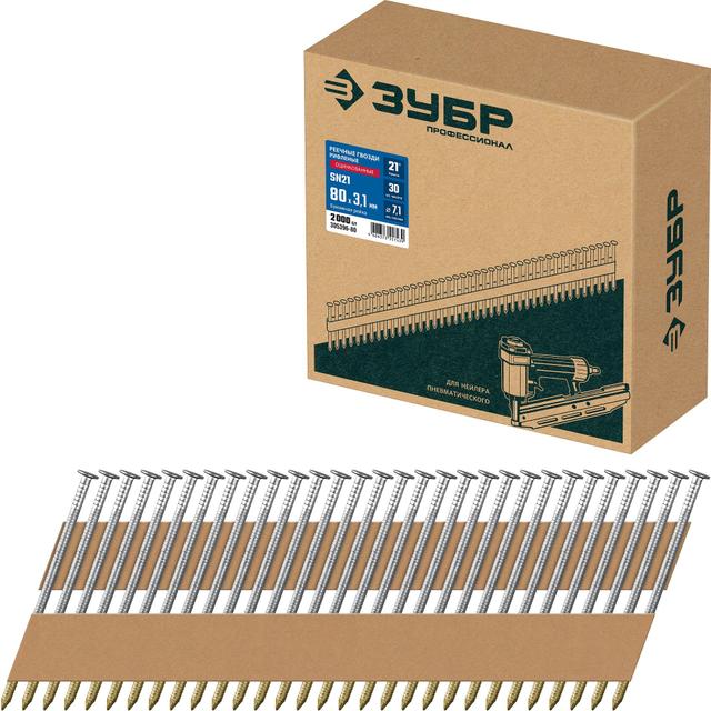 ¯\_(ツ)_/¯