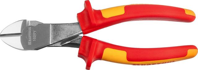 ¯\_(ツ)_/¯