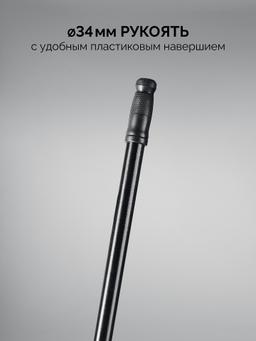 СИБИН 2.6 кг, 175 х 1500 мм, ледоруб (21959-1) - 4