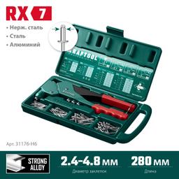 KRAFTOOL RX-7, 360°, 2.4 - 4.8 мм, литой поворотный заклепочник в кейсе (31176-H6) - 4