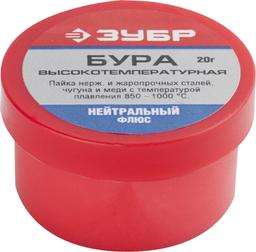 ЗУБР БУРА, 20 г, высокотемпературная, флюс (55476-020) - 1
