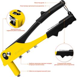 STAYER MS-100, 2.4 - 4.8 мм, 240 мм, заклепочник (3105) - 3